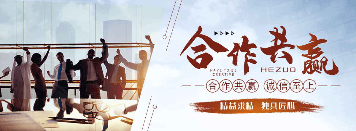 宜春口碑好的 AB 剂哪家好