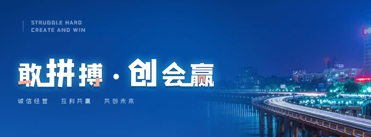 宜春口碑好的 AB 剂品牌